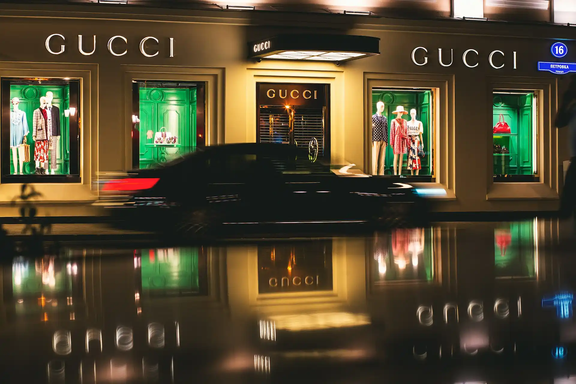 Gucci Store B2B